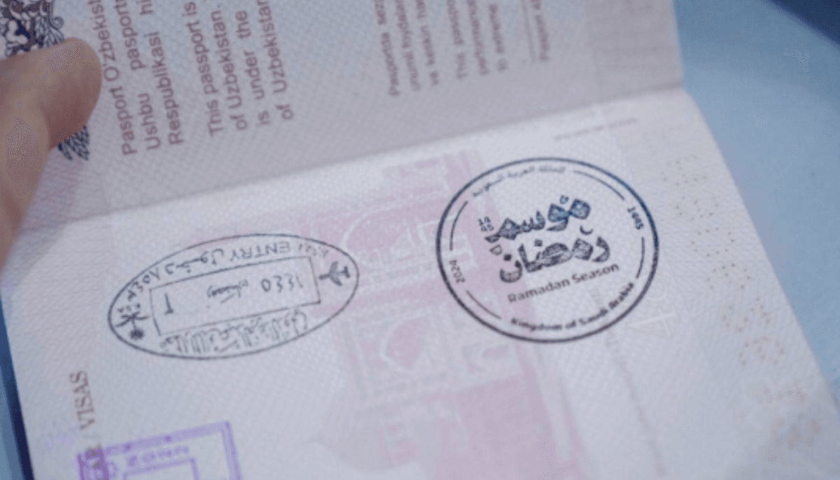 Special Ramadan themed passport stamp for visitors to the Kingdom