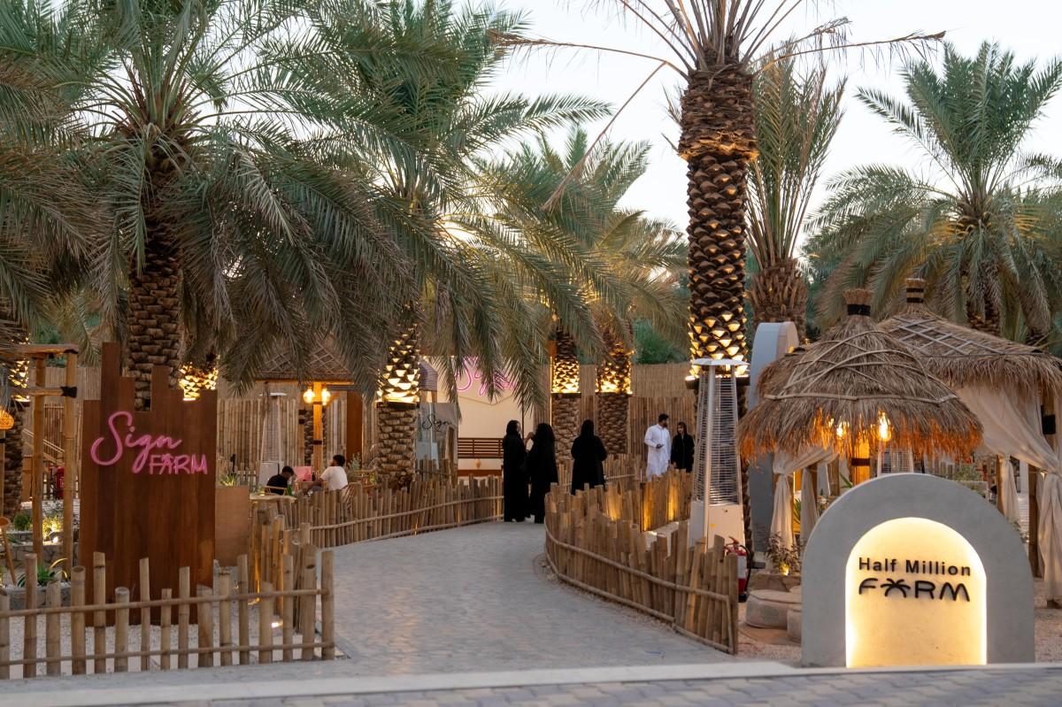 Hidden Gem: Explore the captivating blend of nature, cuisine, and community at Sign Farm in Diriyah