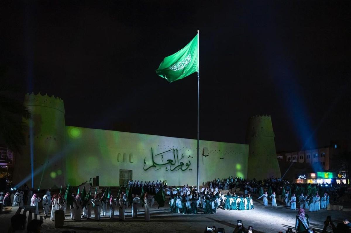 Mark Your Diaries: All the public holidays in Saudi Arabia for 2024