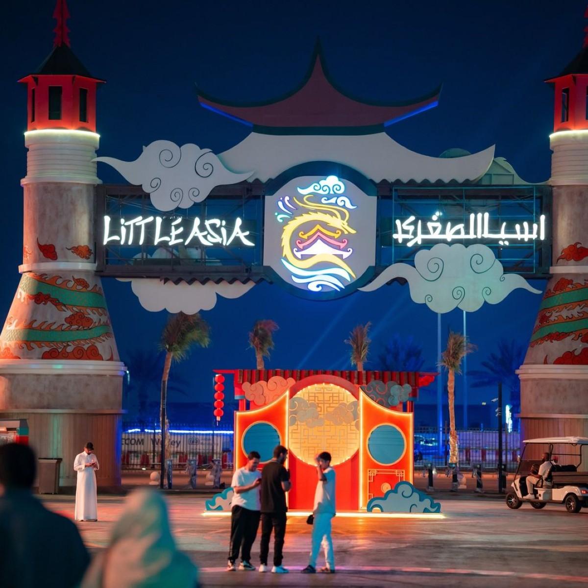 Little Asia: A taste of the Far East in Jeddah
