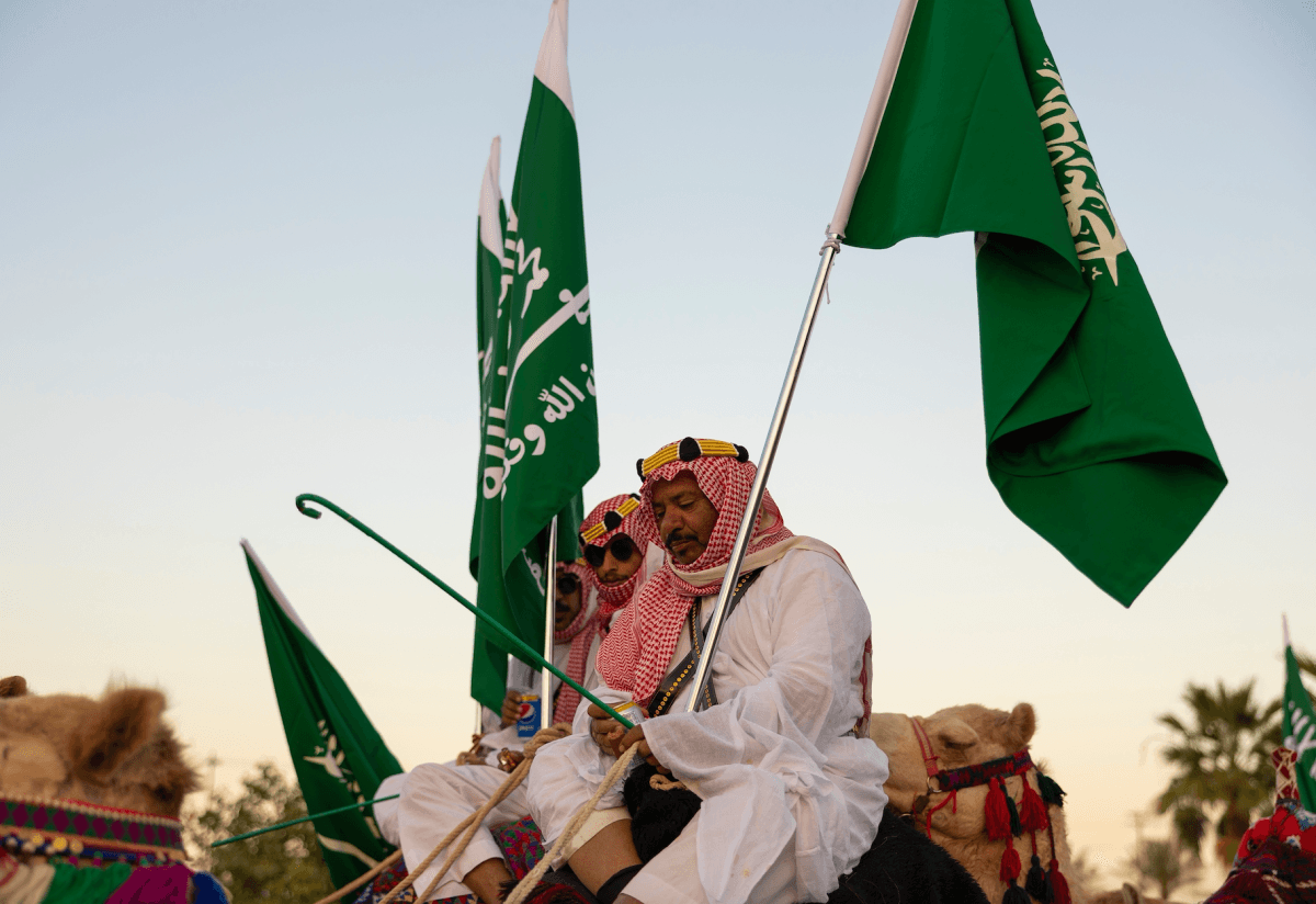 Extra long four-day holiday announced to celebrate the Kingdom's 94th National Day