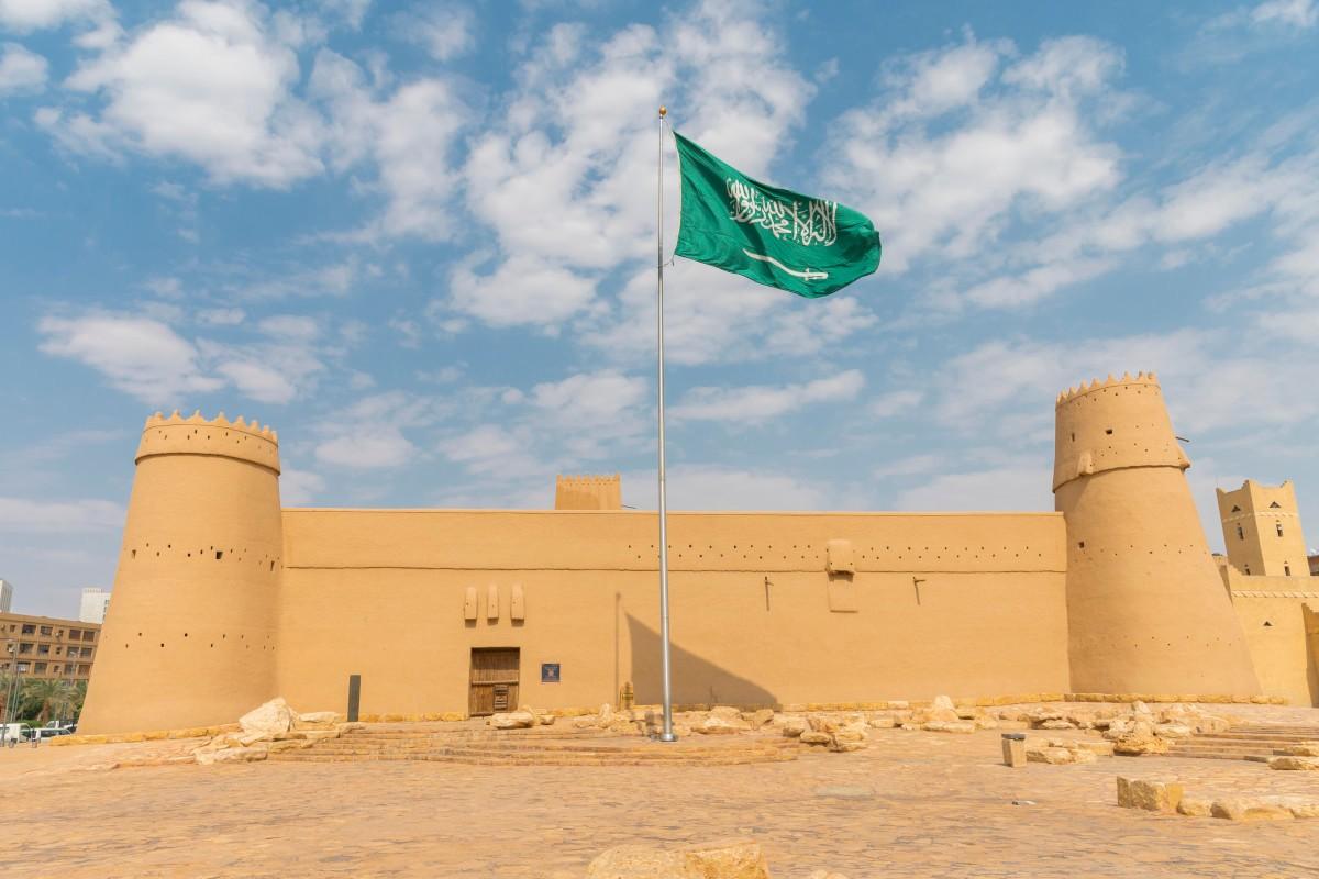 Saudi National Day: 94 reasons to celebrate Saudi Arabia