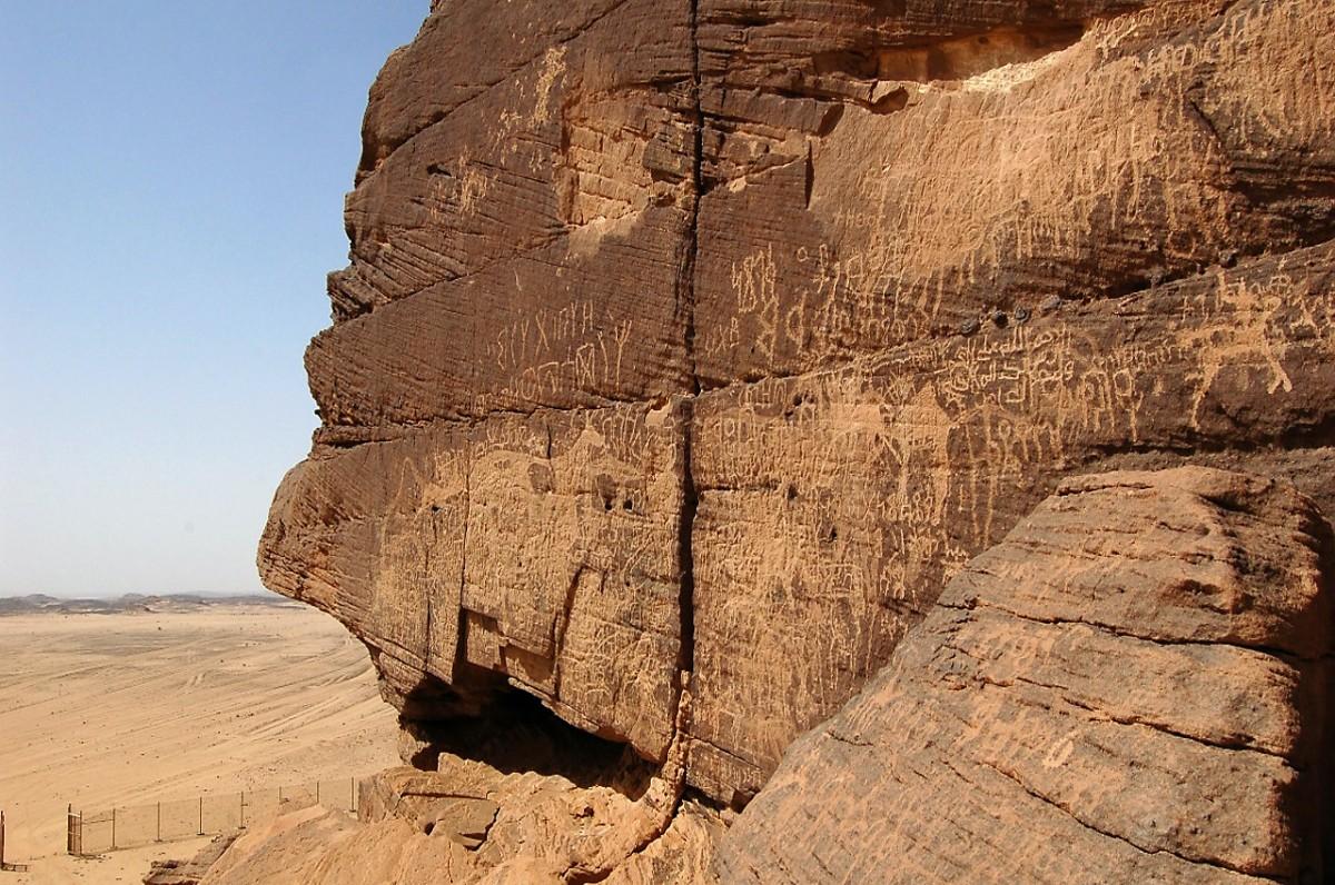 Ultimate guide to UNESCO sites in Saudi Arabia