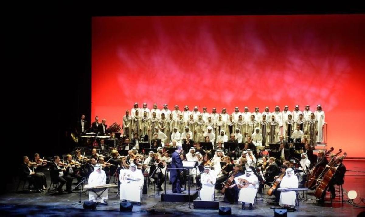 The Saudi National Orchestra will perform in Toyko in November