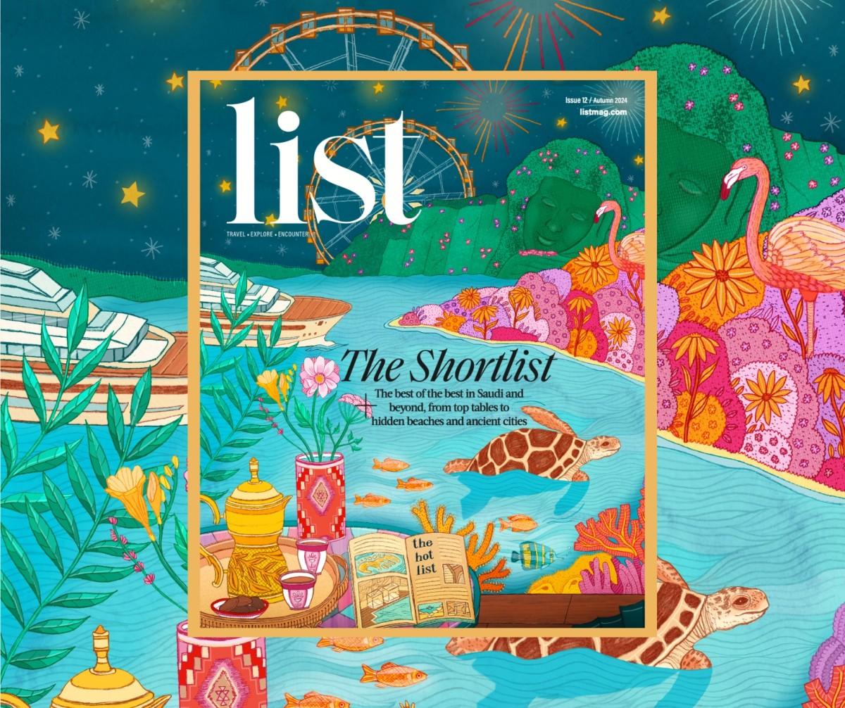 Read Our Latest Edition: The Shortlist