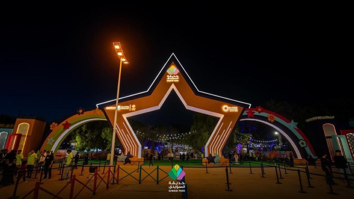 Al Suwaidi Park: 45 days of celebrating of global culture