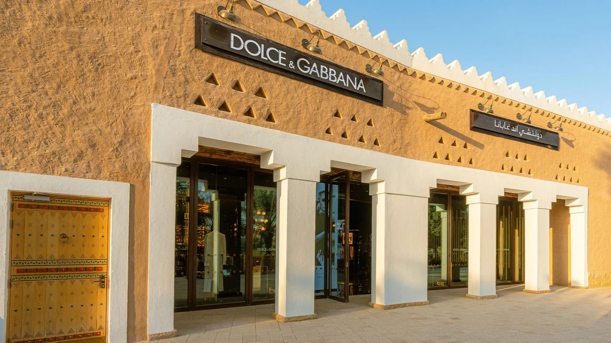 Dolce & Gabbana Café opens in Diriyah's Bujairi Terrace