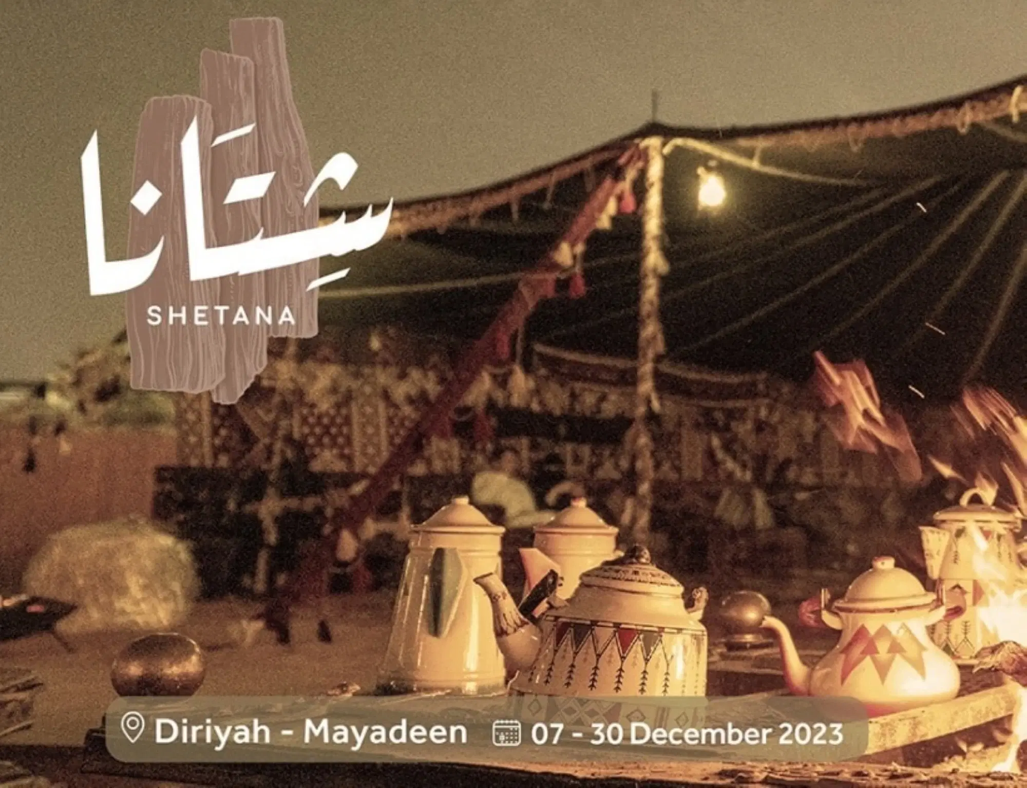 Shetana Festival: A celebration of winter food in Riyadh