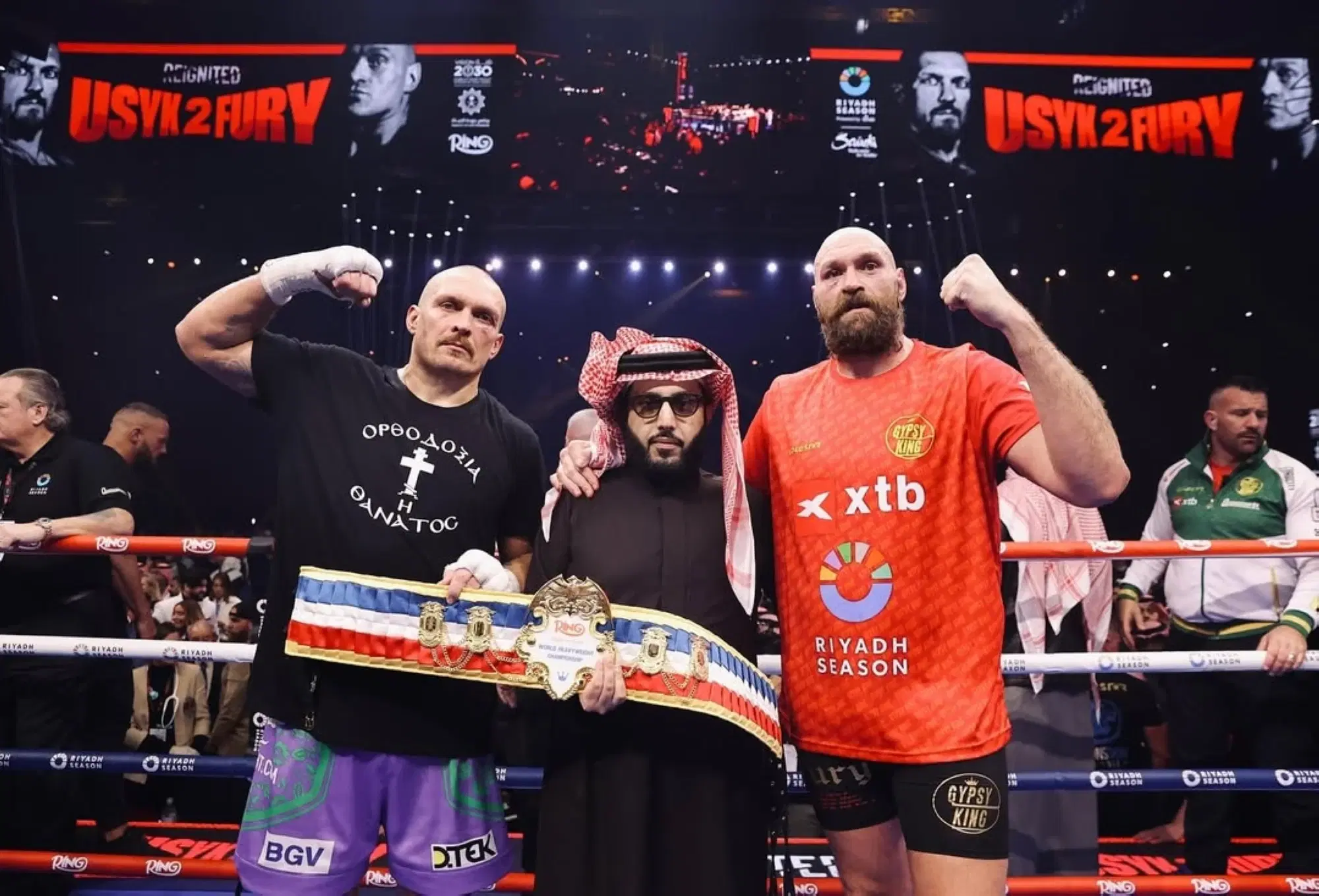 The very first Riyadh Season Boxing World Cup confirmed for 2025